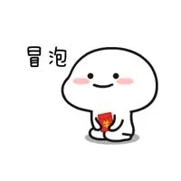 qqpulsa99 link Dalam foto yang dipublikasikan, Son Heung-min mengenakan pakaian aktif berwarna merah dengan rambut pendek dan tersenyum cerah